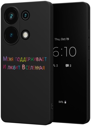 Чехол Mcover для POCO Redmi Note 13 Pro, Poco M6 Pro рисунок