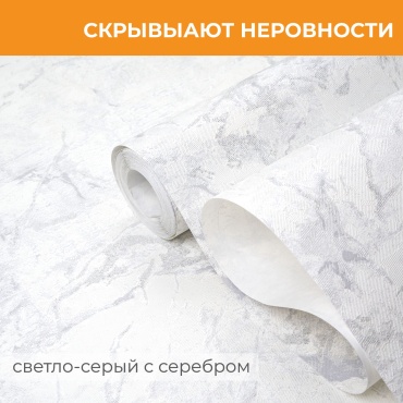 Обои Deco style Дельта Дельта-02gm, основа флизелин (10x1.06 м)