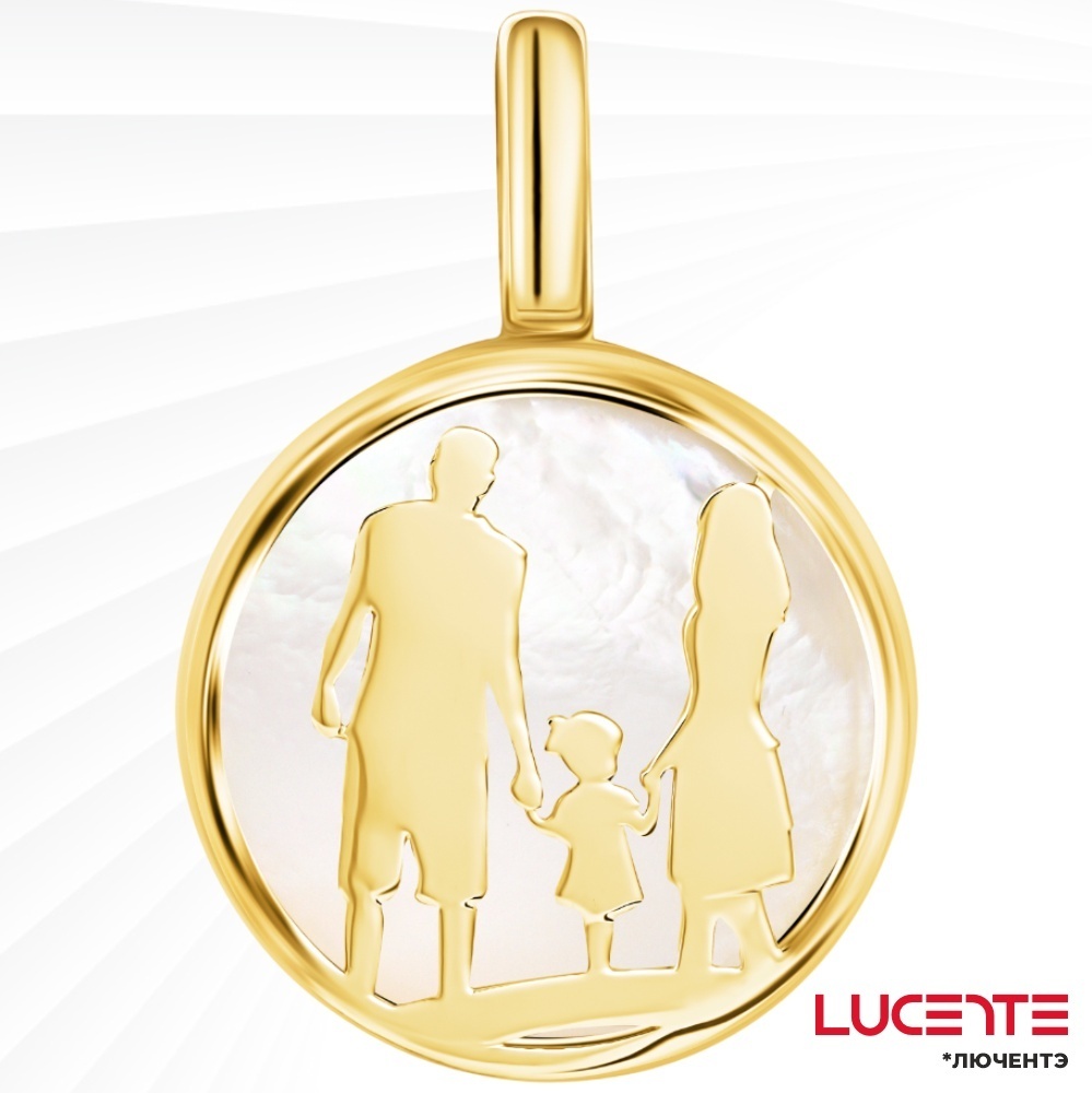 Подвеска Lucente Бриллианты Якутии S15-5 вес 2 г золото, перламутр