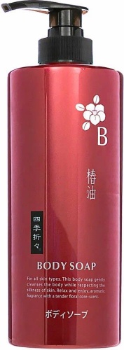 Kumano Жидкое мыло для тела Shiki-Oriori, KUMANO, 600 мл (камелия) крем-гель 600 мл