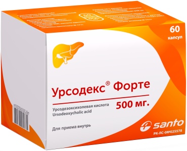 Урсодекс форте капсулы 500 мг 60 шт