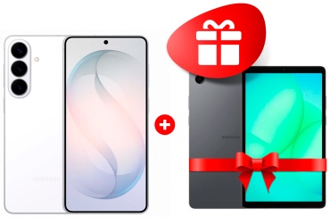 Samsung Galaxy S26+ 12 ГБ/256 ГБ белый + подарок