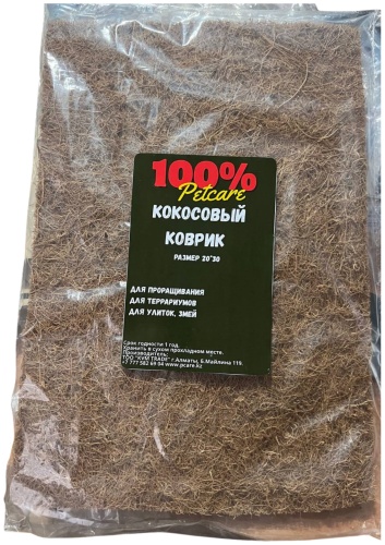 Pet Care Кокосовый коврик натуральный 2408