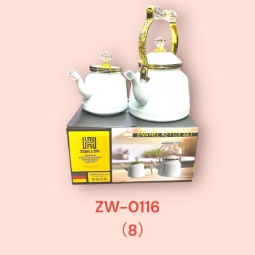 ZWILLING набор чайников ZW-0116 2.3 л, эмалированная сталь