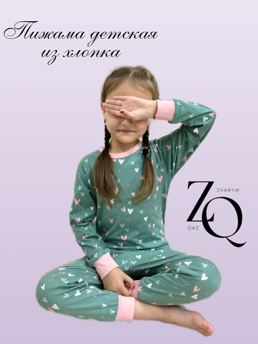 Пижама ZhanymQaz зеленый