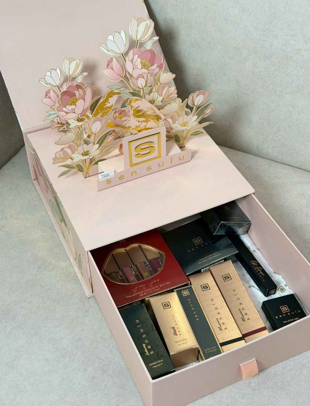 Sen Sulu Нежный набор декоративной косметики Beauty Box набор декоративной косметики для женщин
