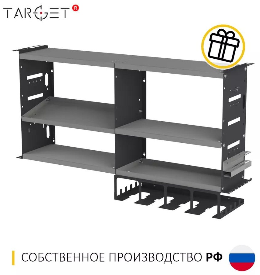 Ящик для инструментов 21x47x54 см, металл