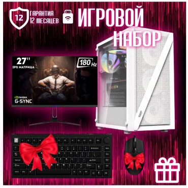 REALTECH R5 9600X / RTX 4080 Super 16 Гб / 64 Гб / SSD 2000 Гб / Win 11