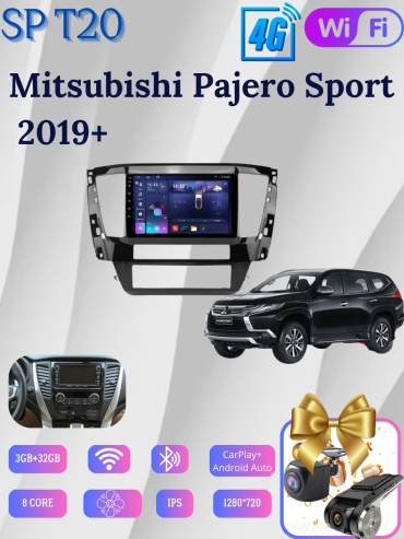 SP T20 Mitsubishi Pajero Sport 2019+ 3GB+32GB +камера заднего вида и видеорегистратор в штатное место Mitsubishi
