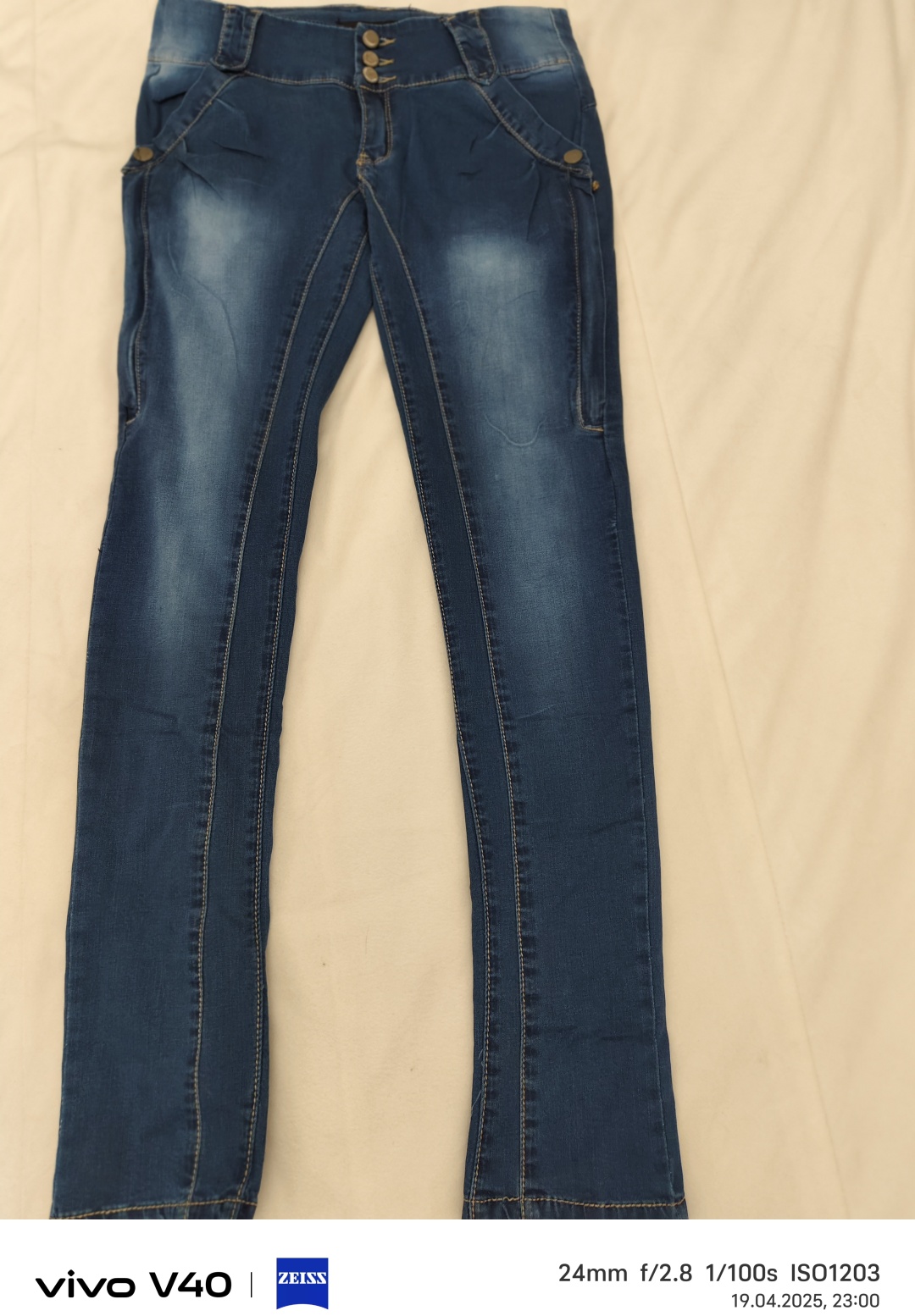 Джинсы зауженные синий