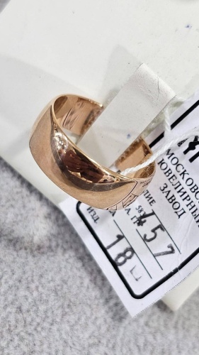Lucky Ип Зангар размер 18 вес 4.57 г золото, без вставок