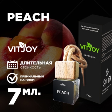 VITJOY ароматизатор жидкий VJ22 Персик 7 мл