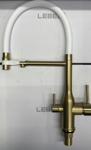 Смеситель с гибким изливом Lebed LBD 3070, латунь, цвет белый, золотой