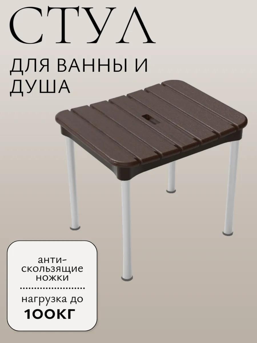 Набор аксессуаров 10800449 коричневый
