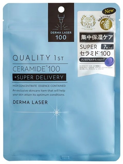 Маска для лица Quality First тканевая Super Ceramide100 Mask Концентрированная Маска для Лица с Керамидами 7шт 7 шт