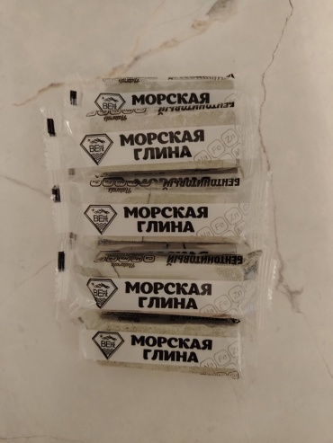 Морская глина 5 шт