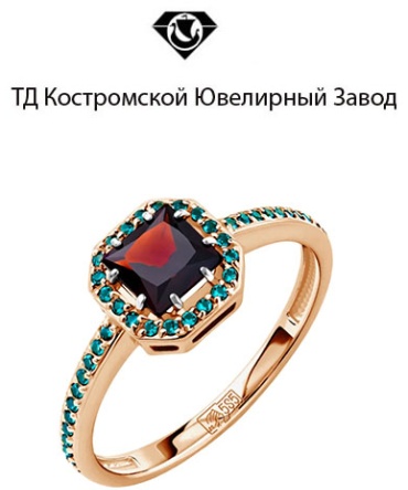 Кольцо ТД Костромской Ювелирный Завод 2000828749 размер 16.5 вес 2.19 г золото, гранат, фианит