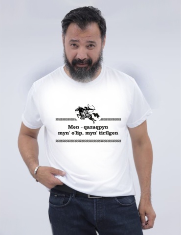 Футболка Ansa белый