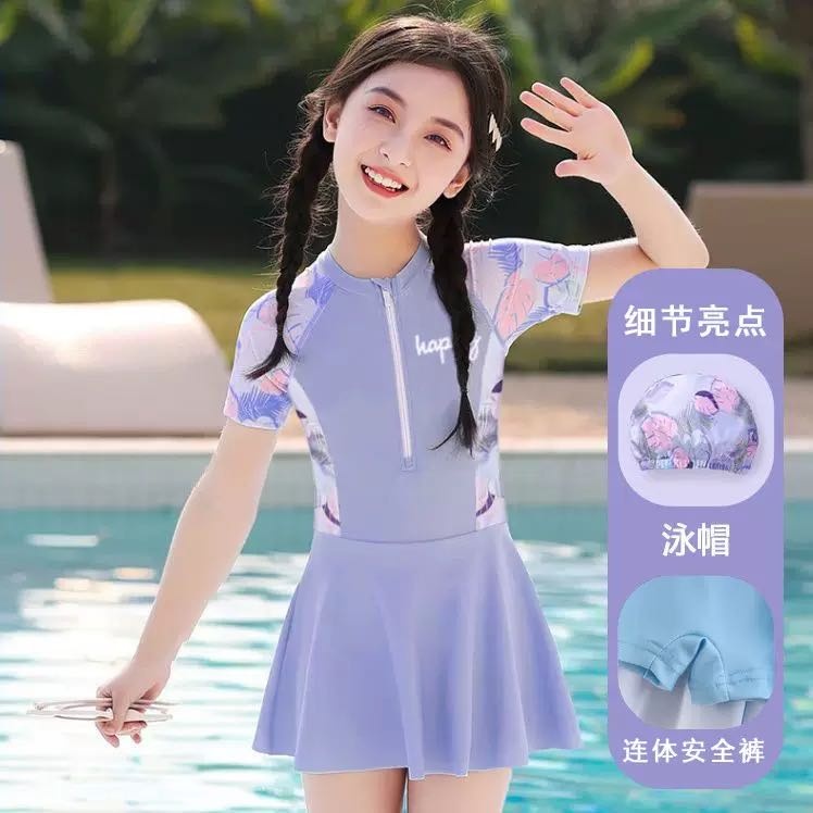 Слитный купальник SABEI home сиреневый
