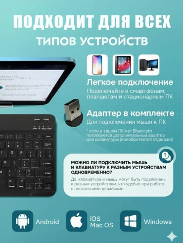 Фото 12