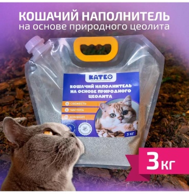 КАТЕО 188896198 впитывающий 1 л