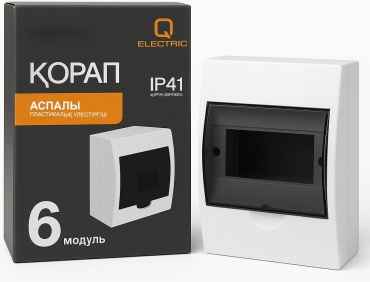Voltmaster щит распределительный навесной IP41 147х199 мм