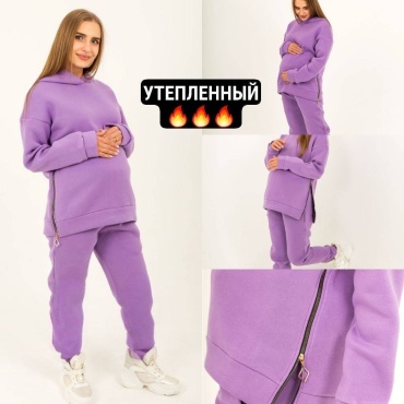 Костюм Puzatiki фиолетовый