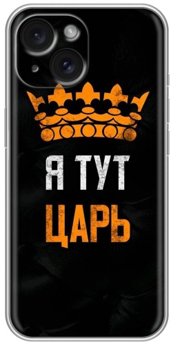 Чехол BAIKO для Apple iPhone 15 рисунок
