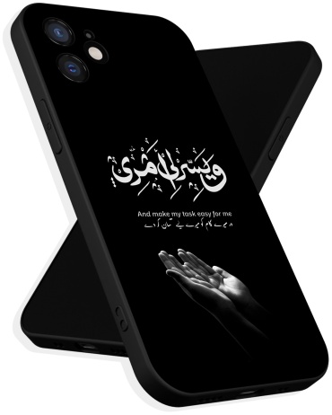 Чехол для Apple iPhone 12 Mini рисунок