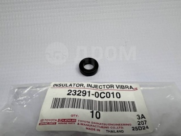 Toyota кольцо уплотнительное форсунки впрыска топлива 232910C010