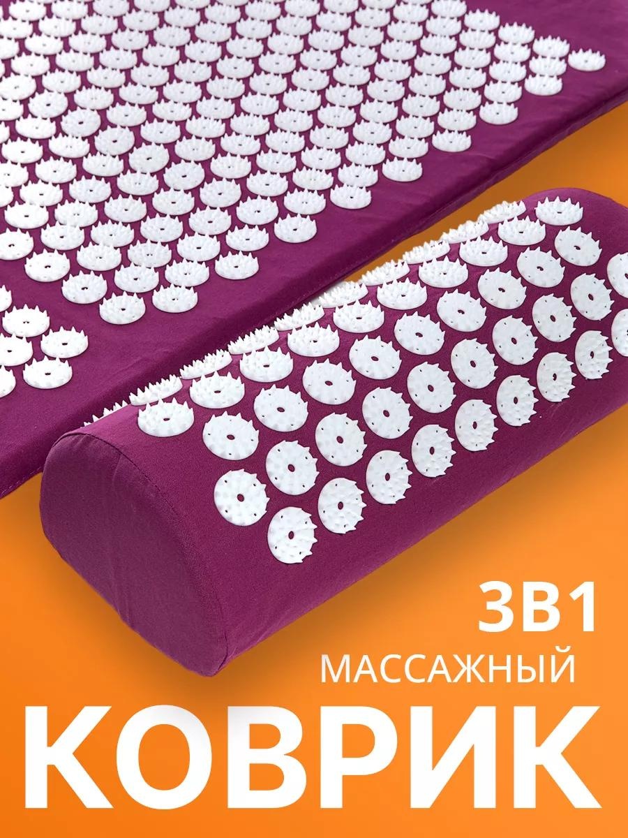 Массажер 214853953 подушка 3D-массаж