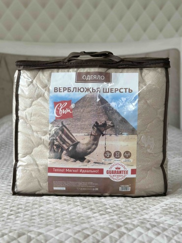 Одеяло СВИТ 040735993 145x205 летнее