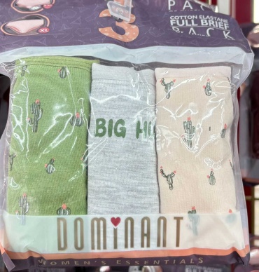 Слипы DOMINANT зеленый