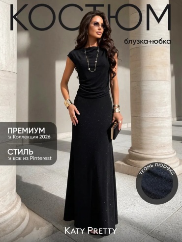 Костюм вечерний QANTE черный