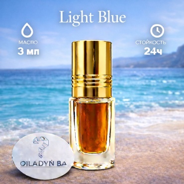 OIladynba Light blue парфюмерное масло 3 мл, для женщин