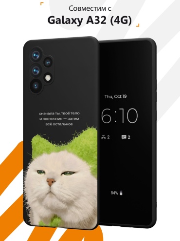 Фото 2