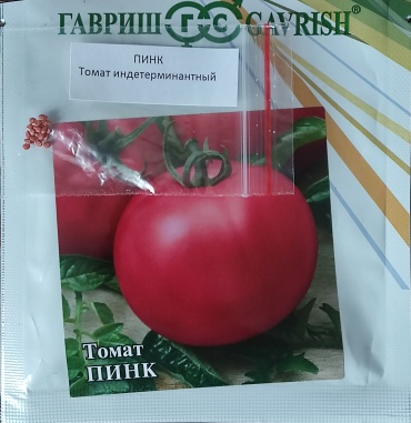 Гавриш томат Пинк