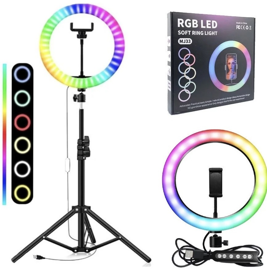 Кольцевая лампа RGB MJ33, 33 см