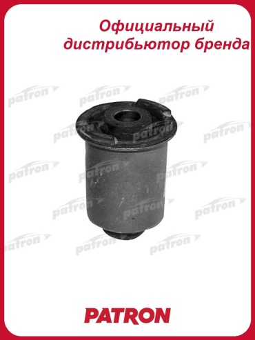 PATRON сайлентблок рычага подвески PSE10276