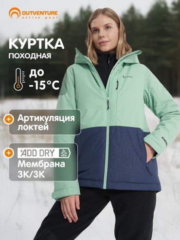 Зимняя куртка Outventure зеленый