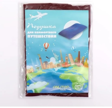 940770071 набивная мультиколор