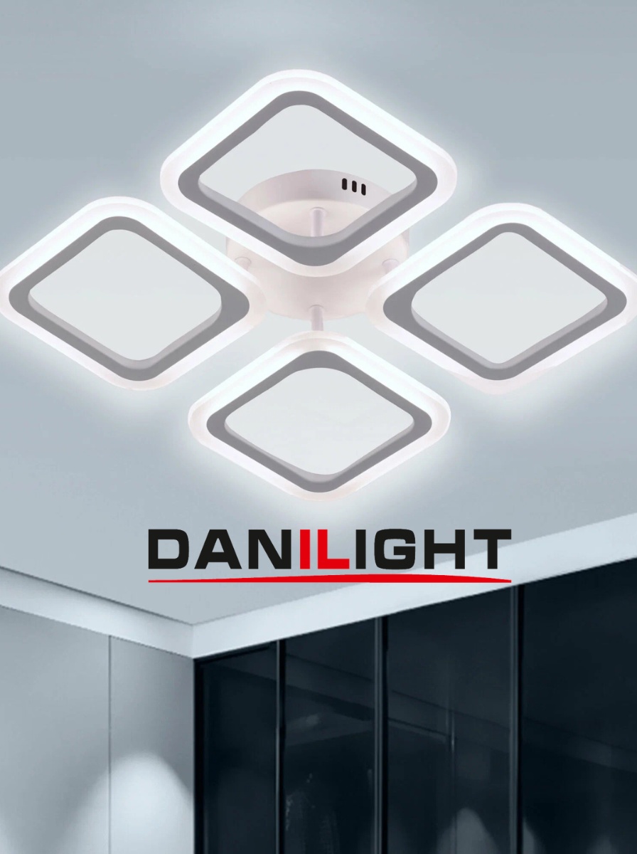 Люстра потолочная Danilight LED, кол-во ламп: 4 шт