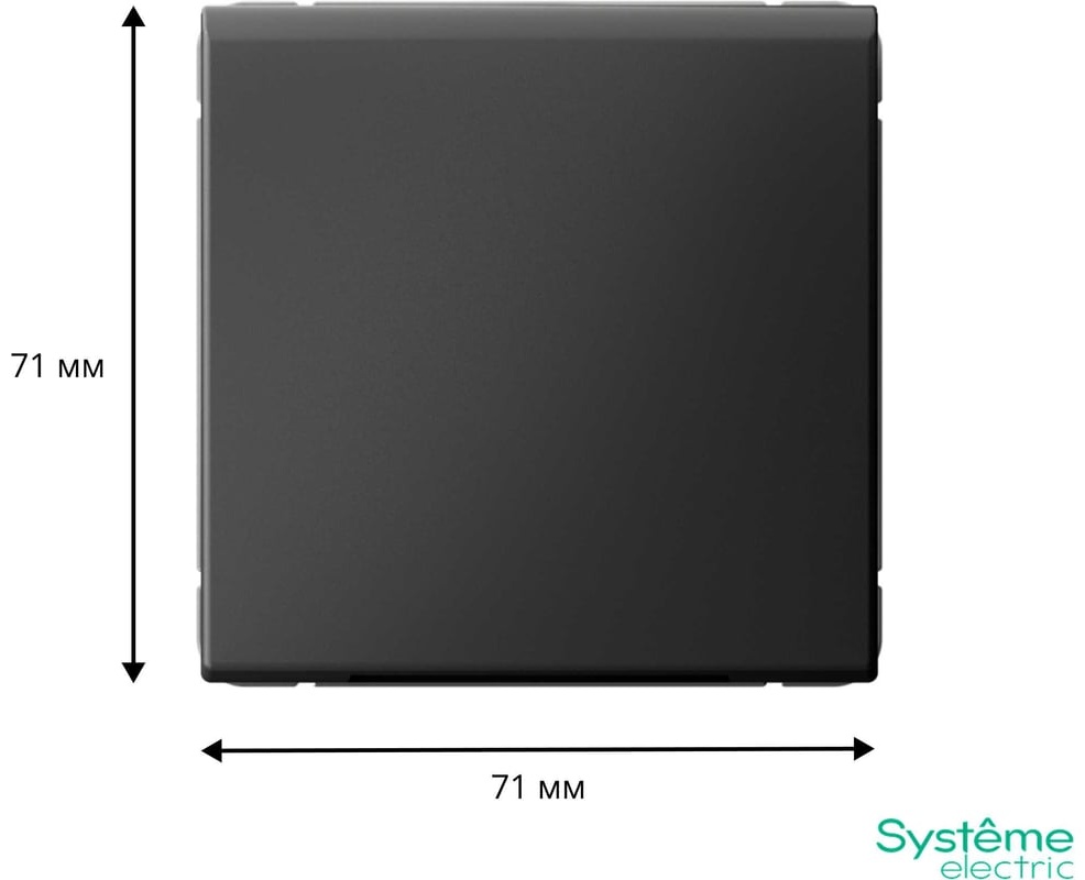 Systeme electric вывод кабеля ArtGallery, монтаж встраиваемый (скрытый)