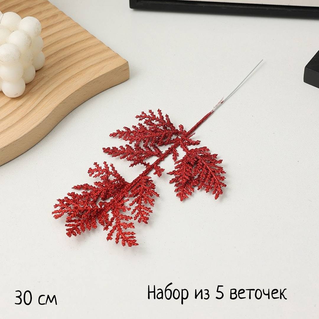 Ветка S-ta ель 30 см, 8423-38