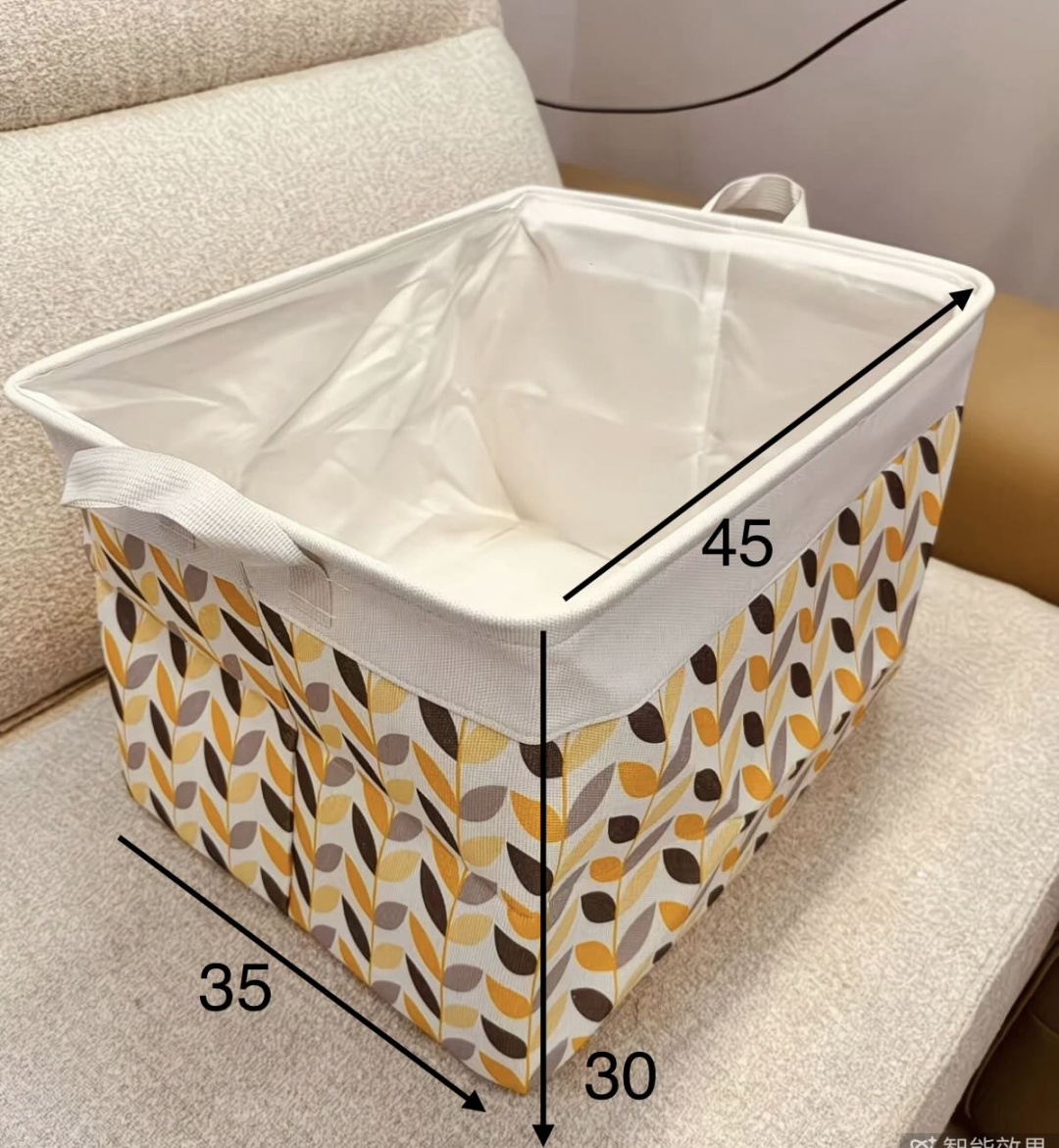 Органайзер универсальный 45x35x30 см, текстиль