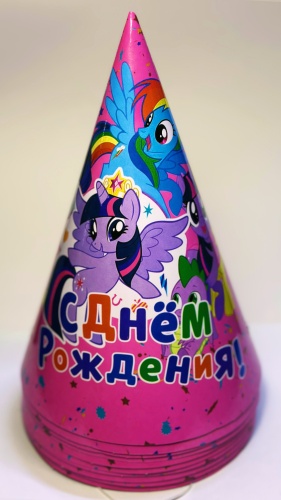 Колпак Колпак для девочек «литл пони» little pony набор 10 шт размер 35, 10 шт