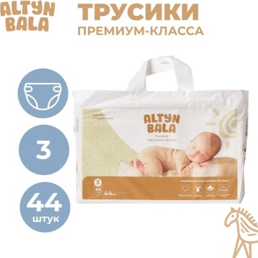 Подгузники Altyn Bala Premium M, 44 шт