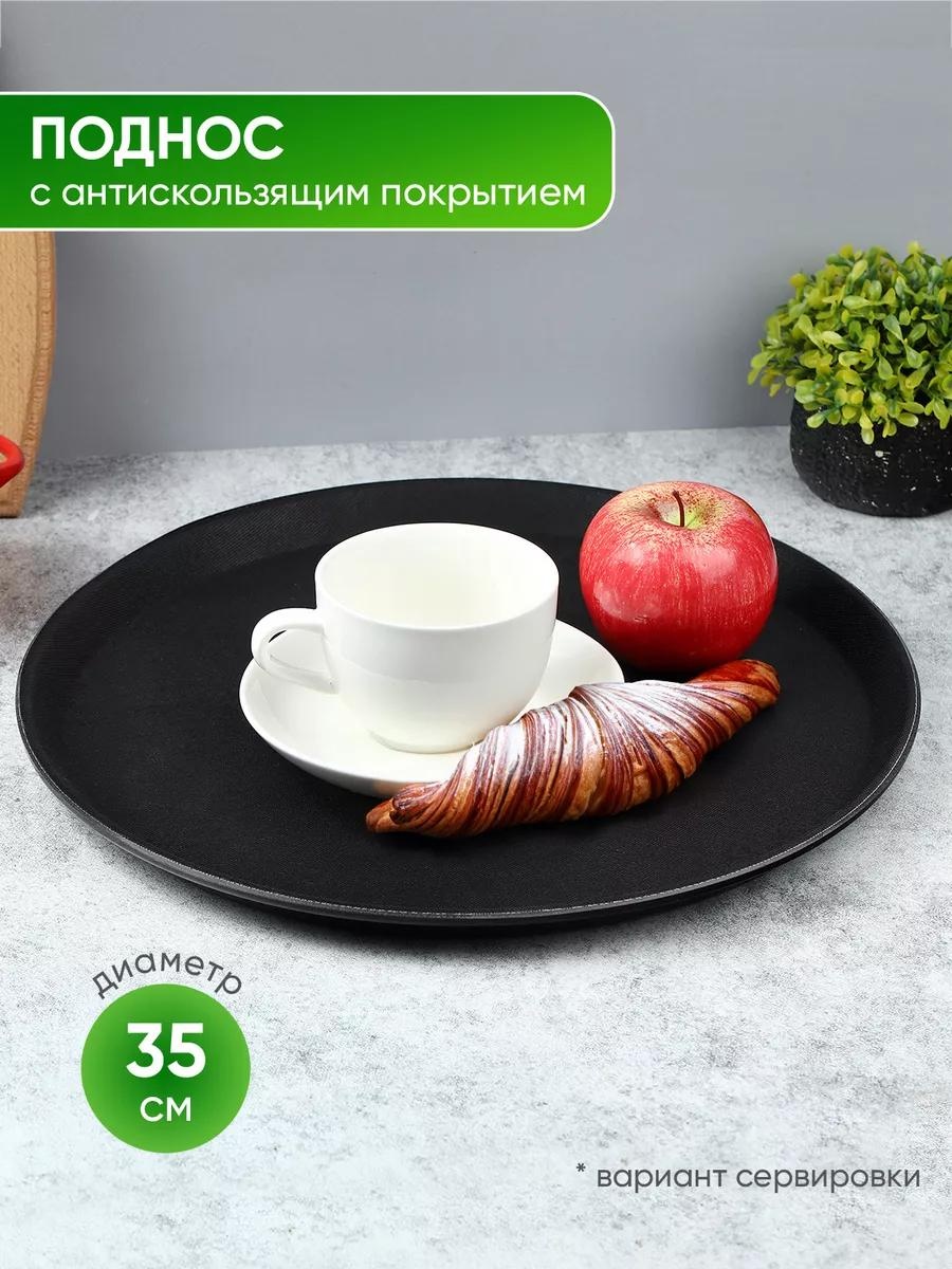 Поднос 62621181 черный