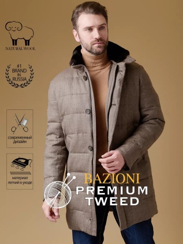 Пальто BAZIONI черный