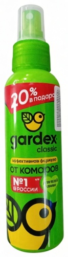 Спрей Gardex classic 120 мл 0.145 г